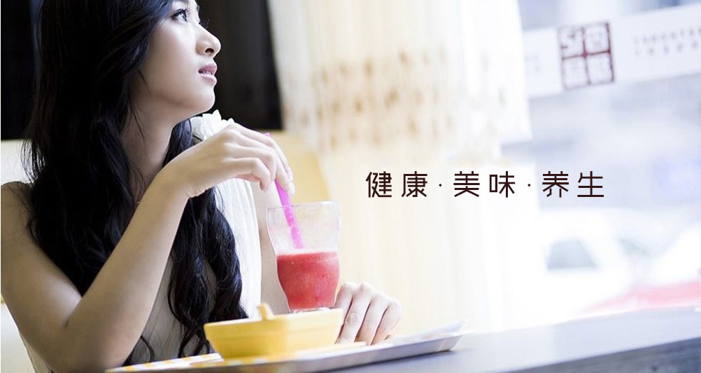 tangxin糖心vlog公司简介(图1)
