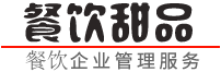 tangxin糖心vlog